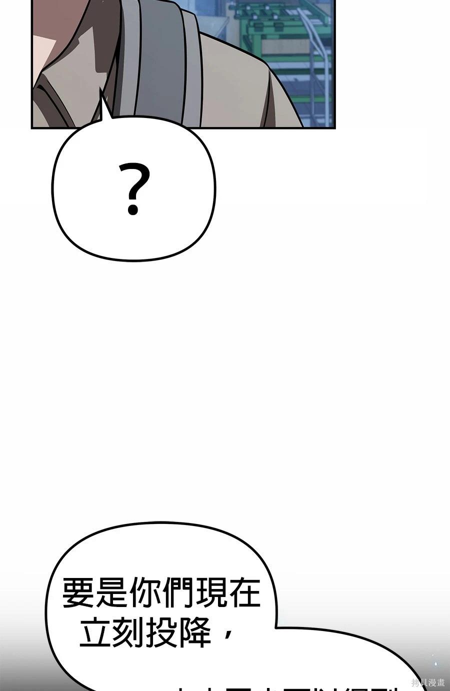第 129 页