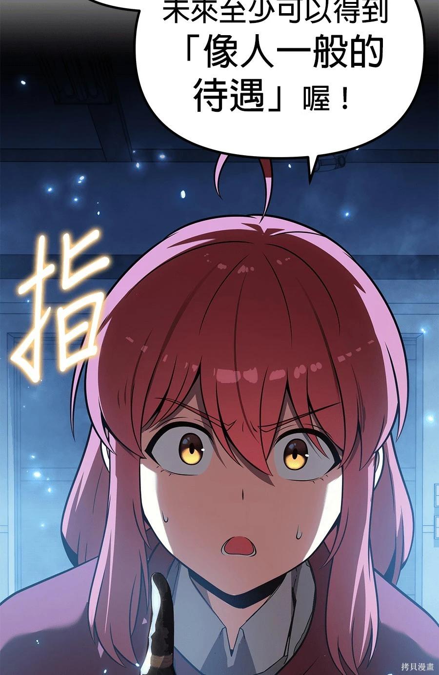 第 130 页