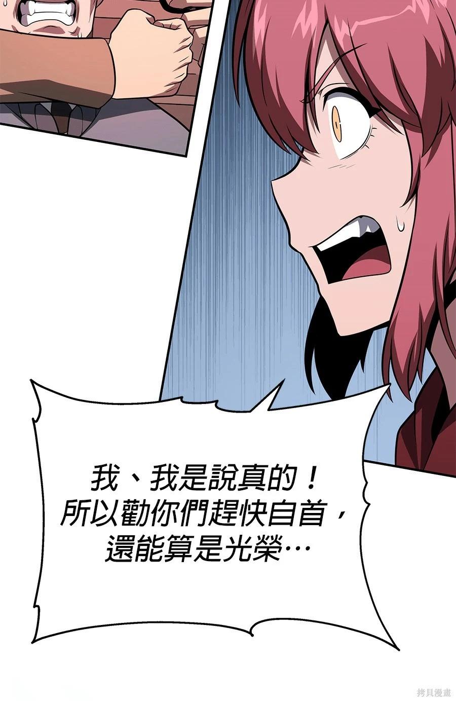 第 133 页