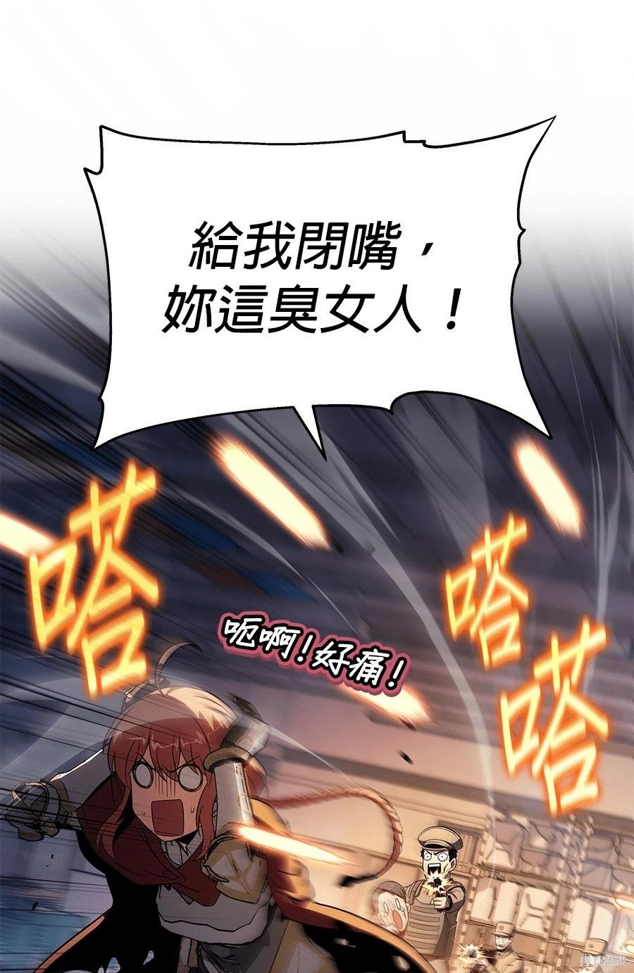 第 134 页