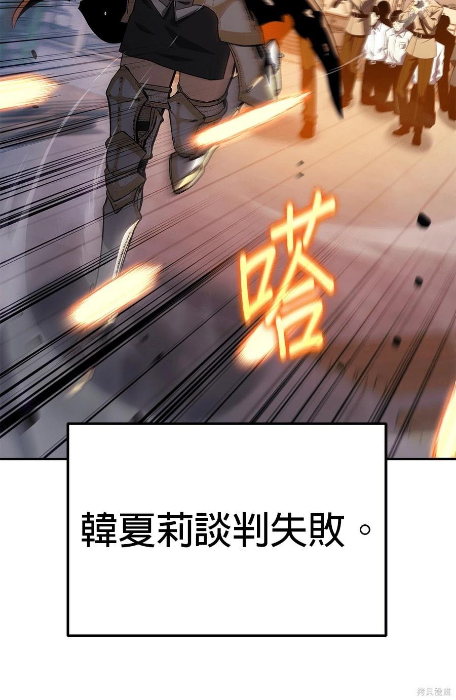 第 135 页