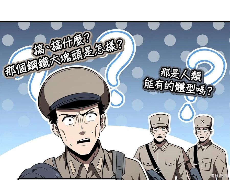 第 137 页