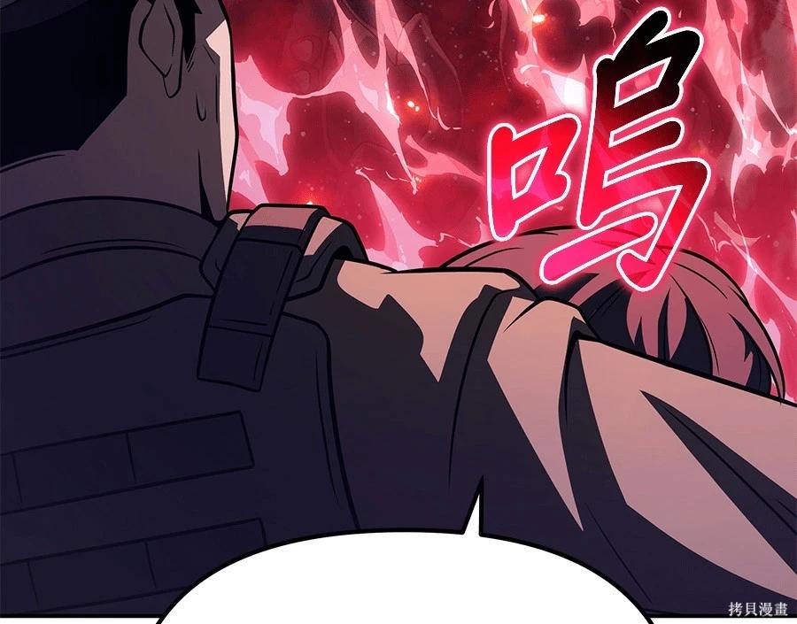 第 141 页