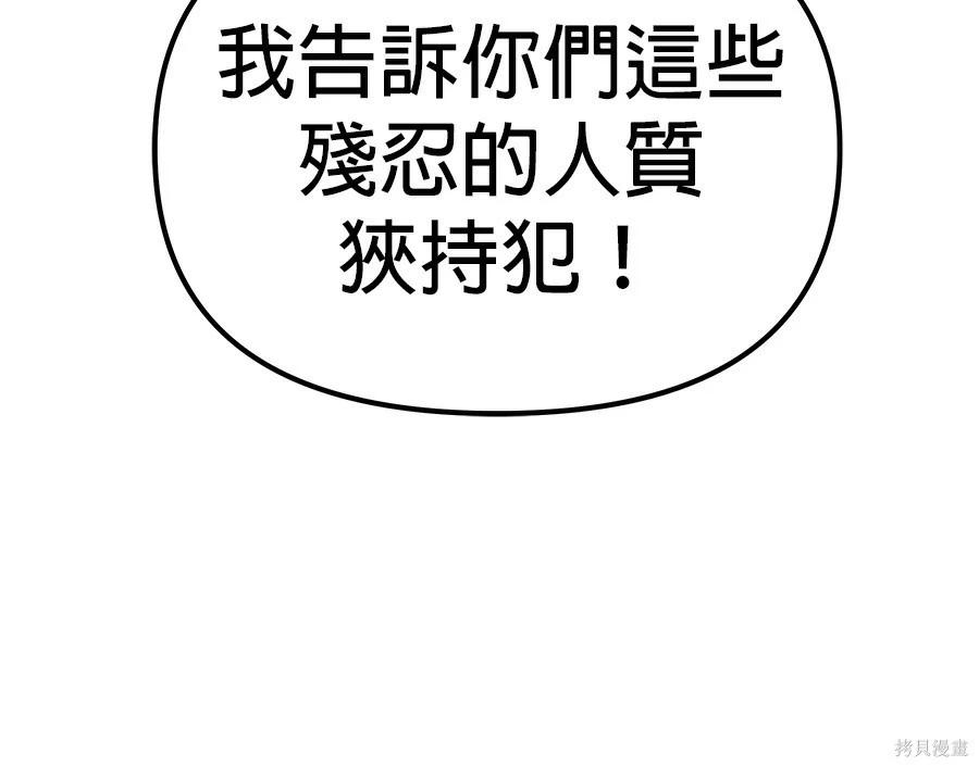 第 142 页