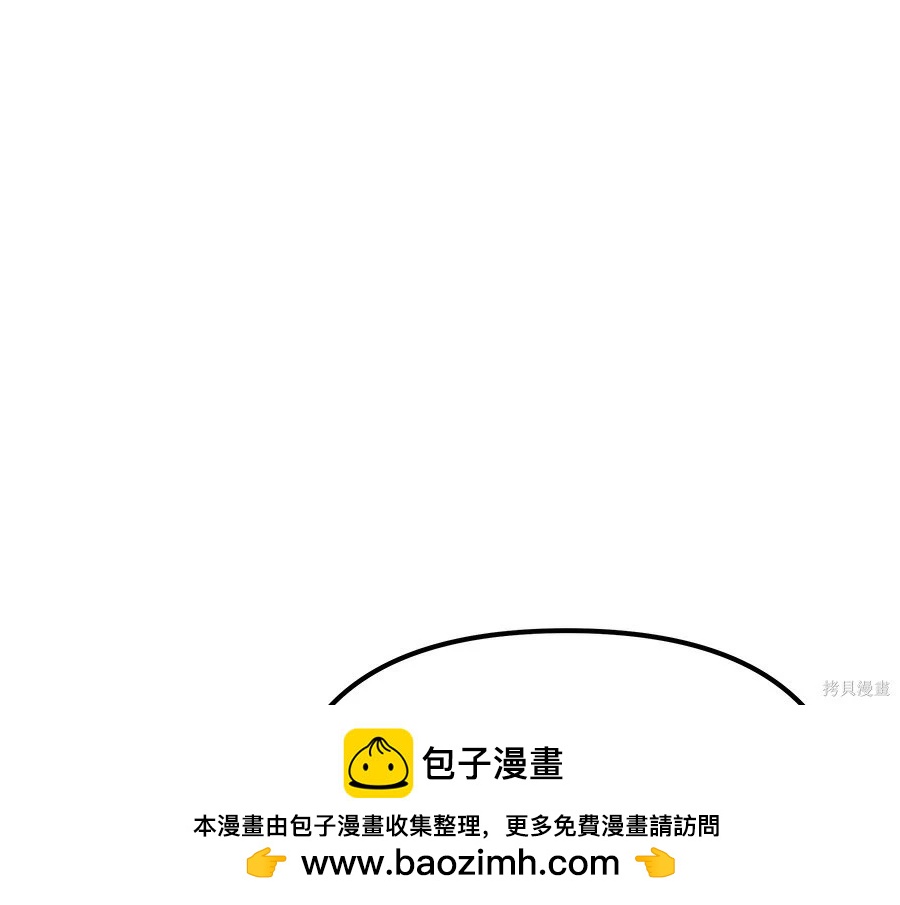 第 147 页