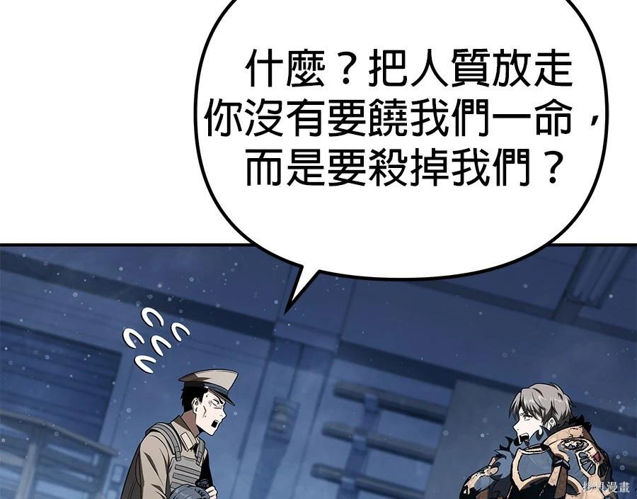第 148 页