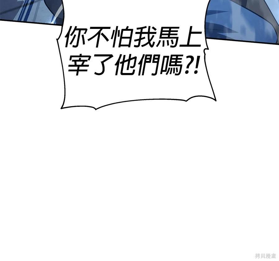 第 154 页