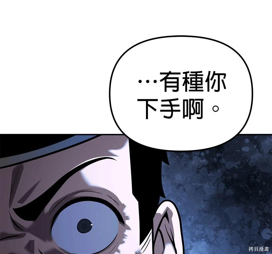 第 155 页