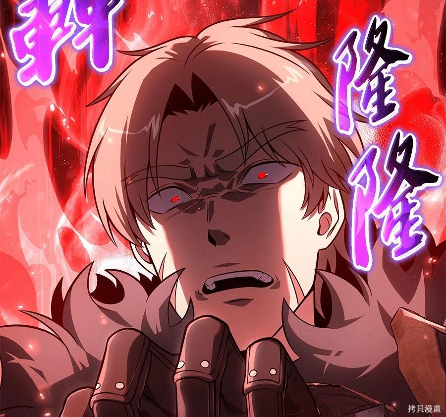 第 158 页