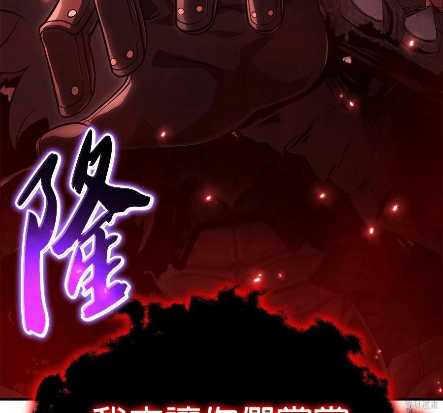 第 159 页