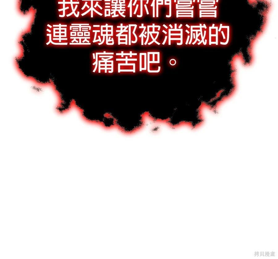 第 160 页