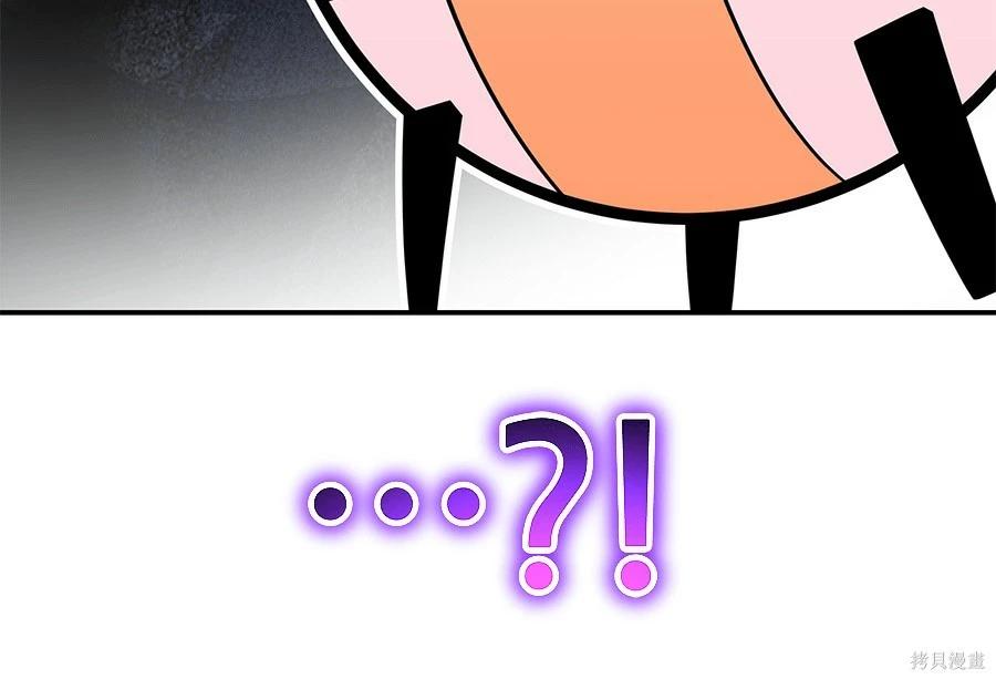 第 175 页