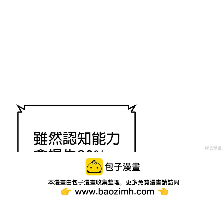 第 176 页