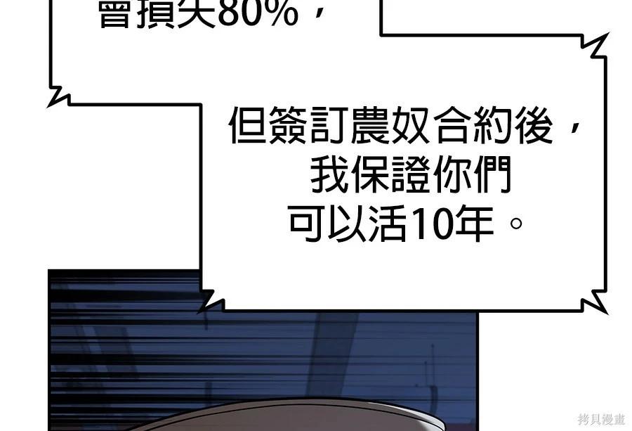 第 177 页
