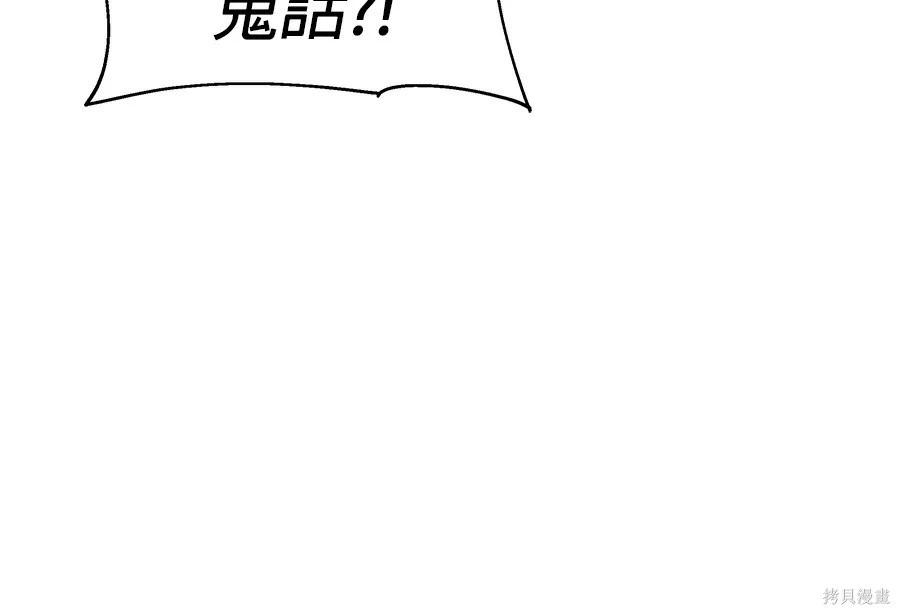第 180 页