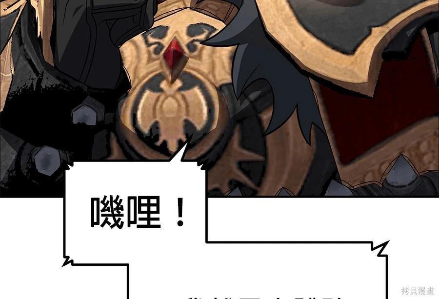 第 183 页