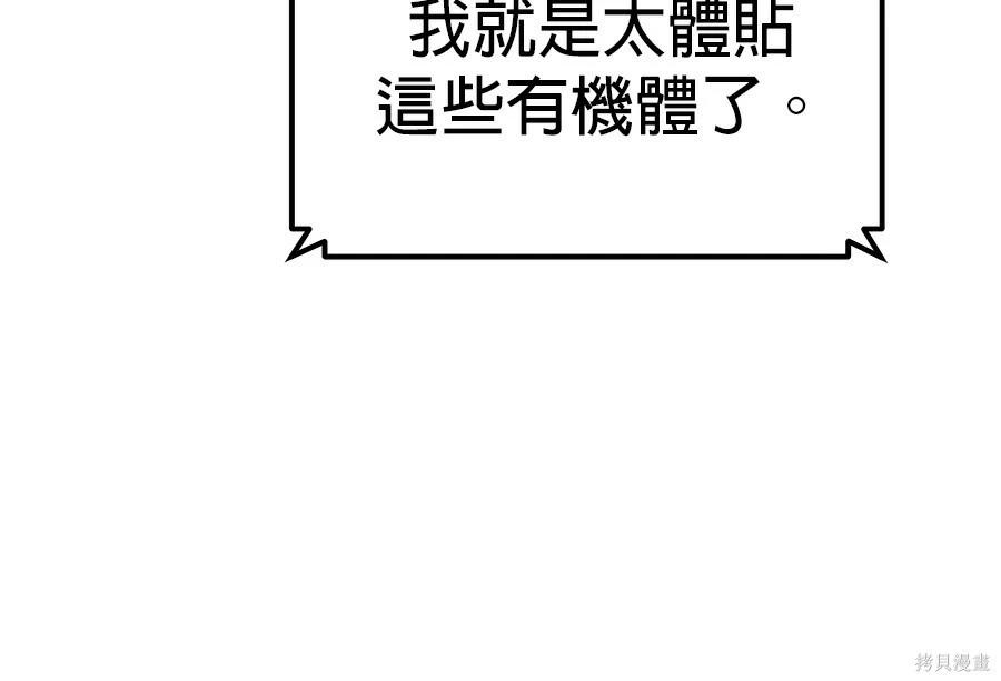 第 184 页