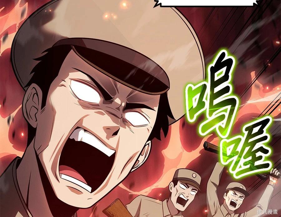 第 189 页