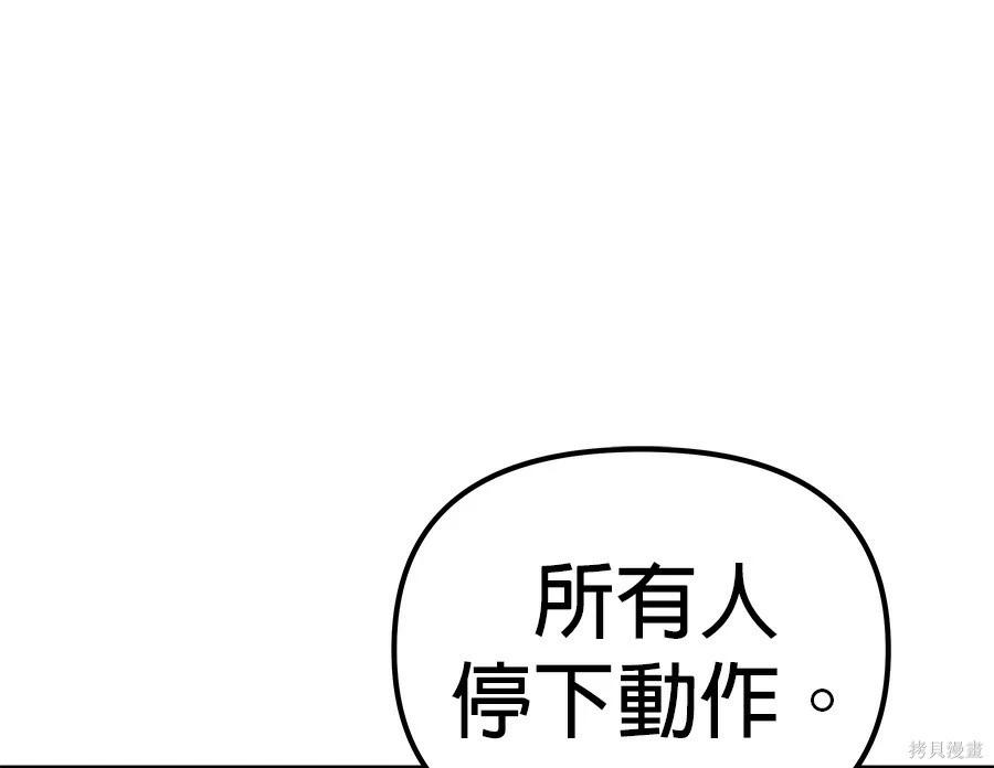 第 192 页