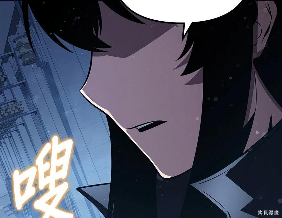第 193 页