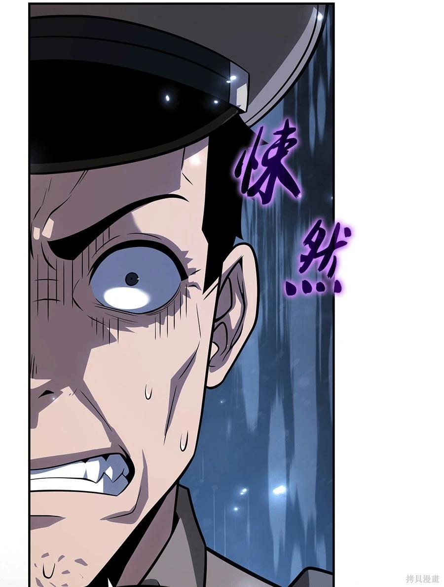 第 201 页