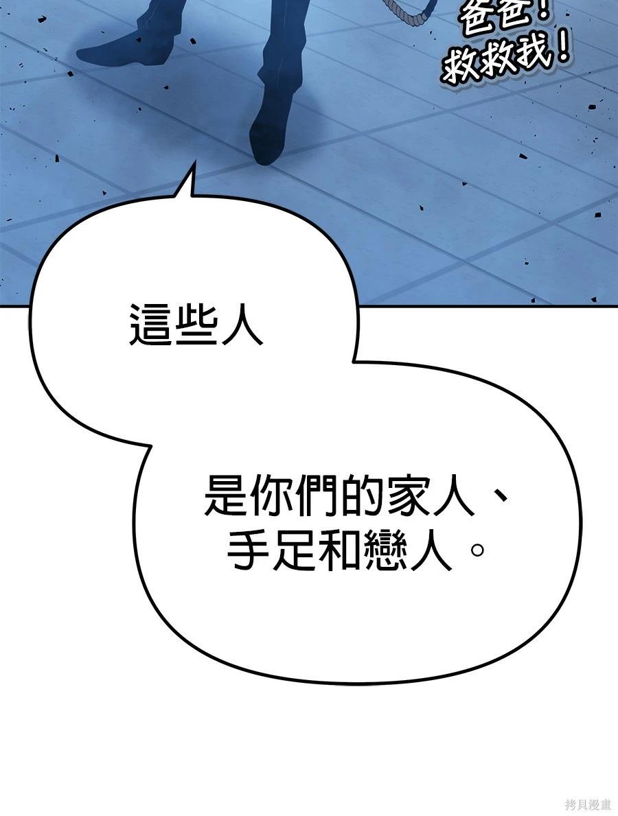 第 204 页