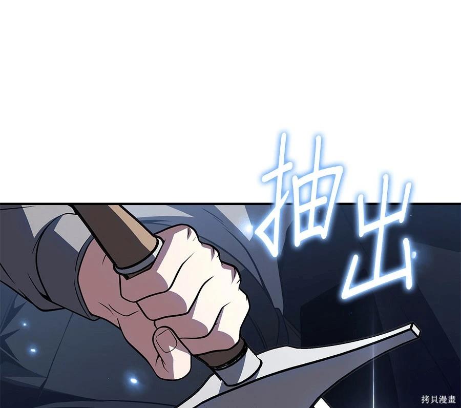 第 205 页