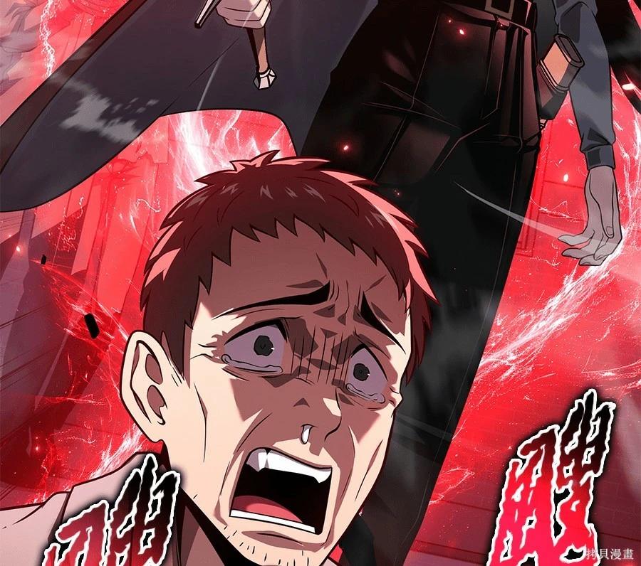 第 209 页