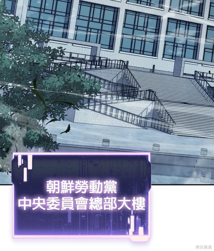 第 217 页