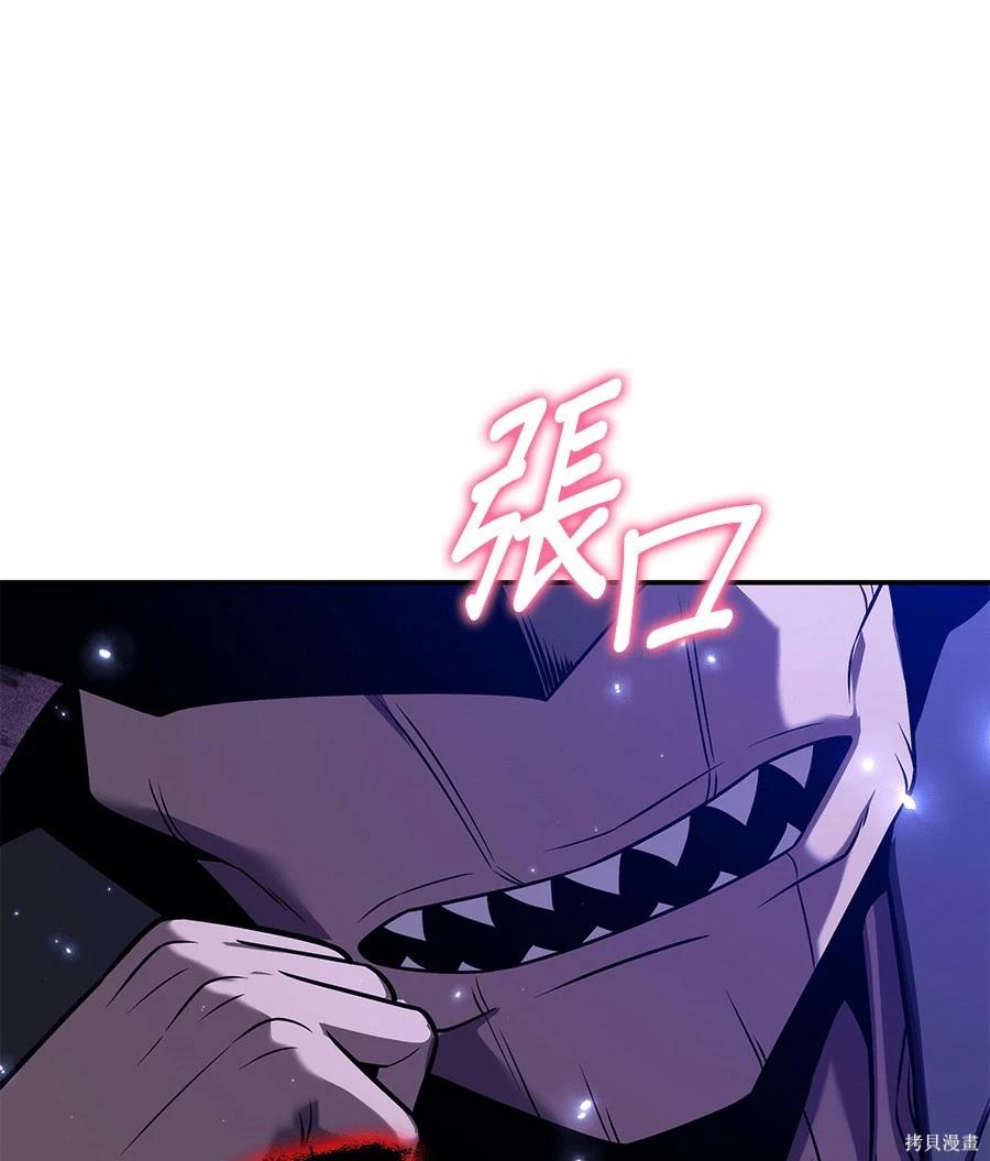 第 218 页