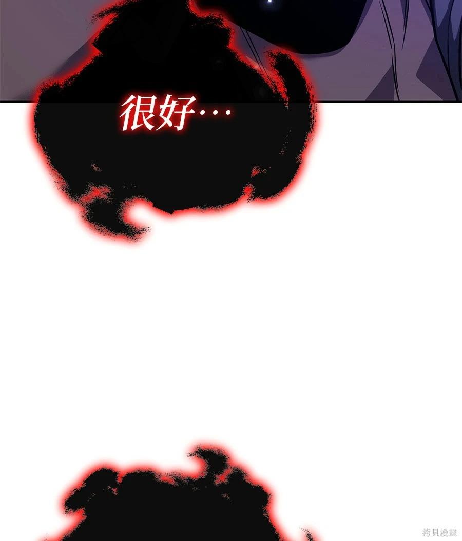 第 219 页