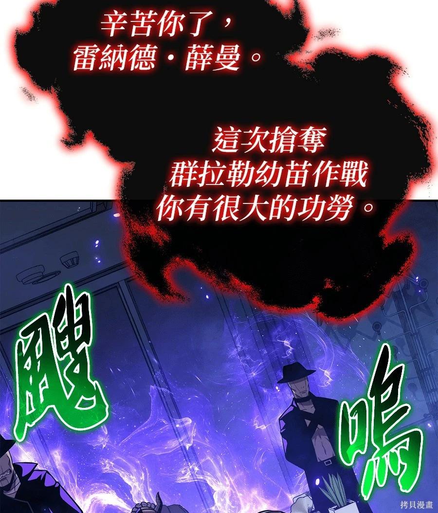 第 220 页