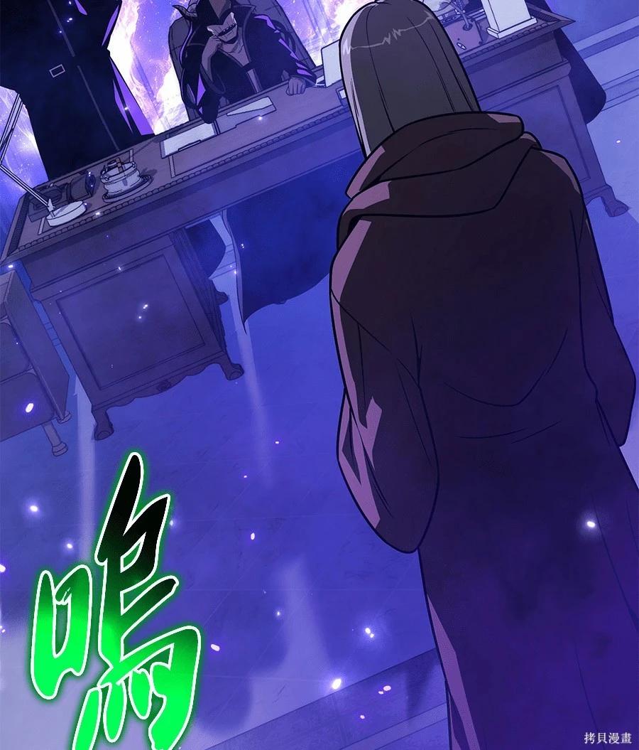 第 221 页