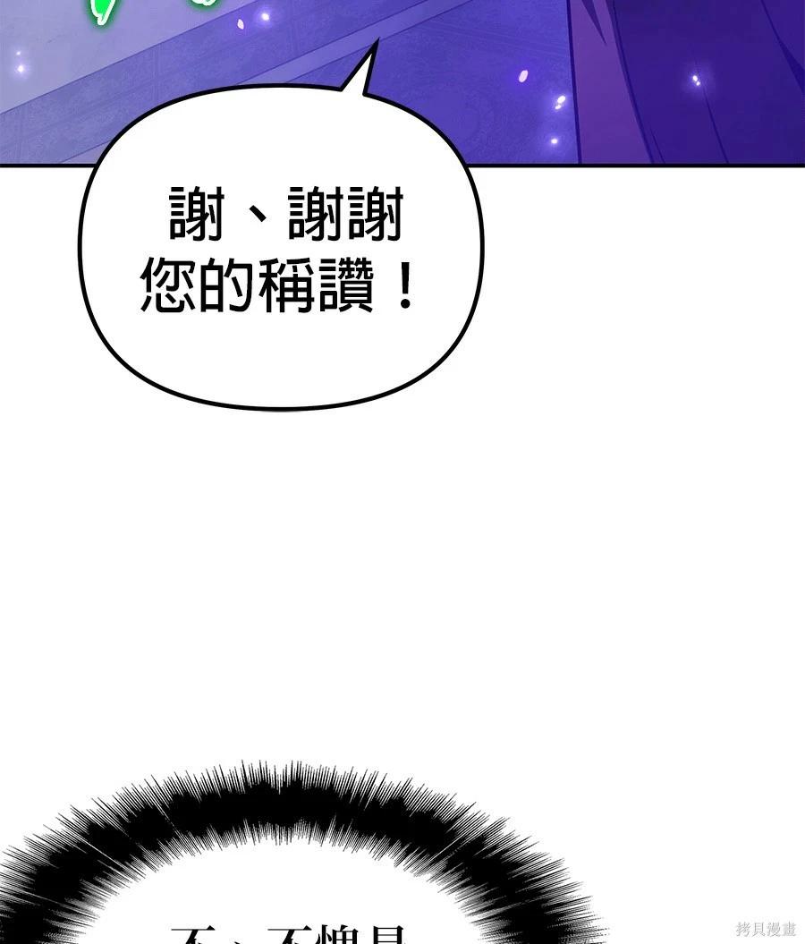 第 222 页