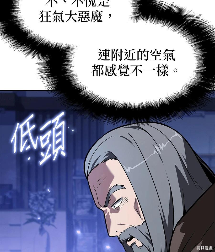 第 223 页