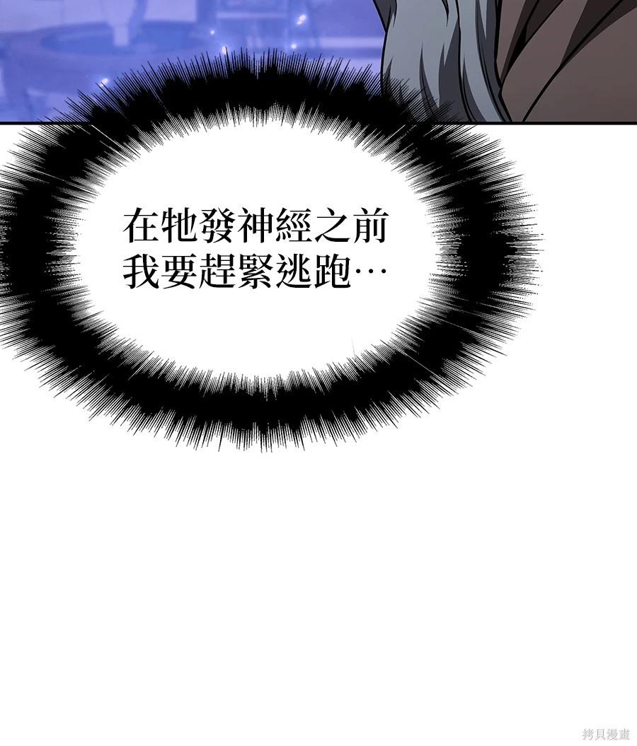 第 224 页