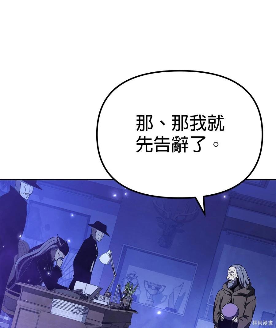 第 225 页