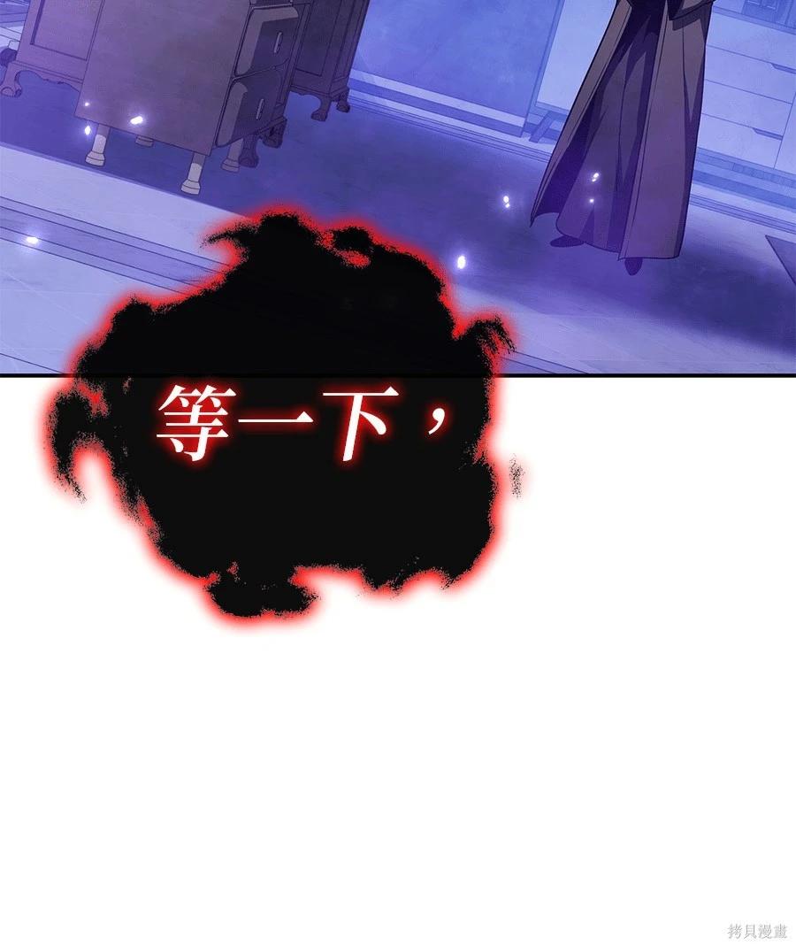 第 226 页
