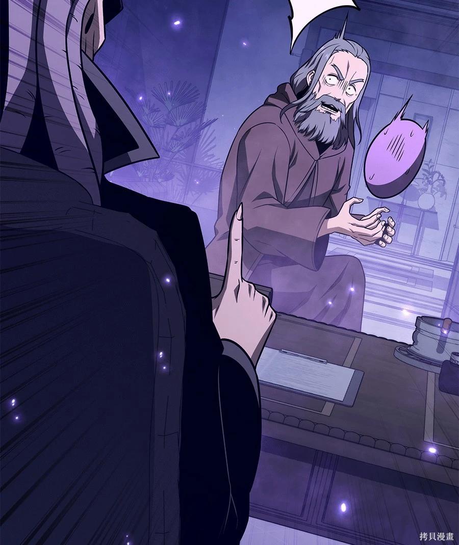 第 228 页