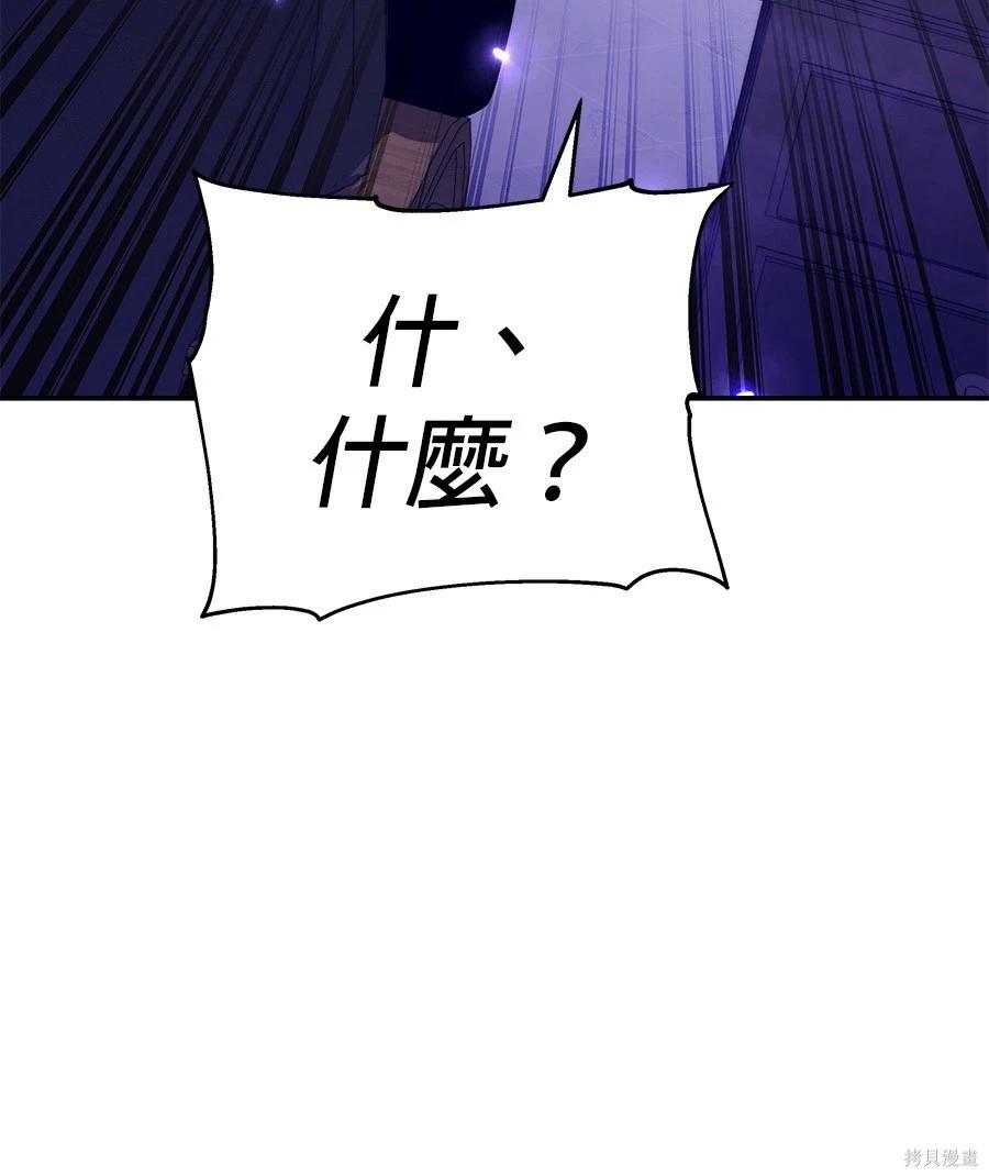 第 229 页