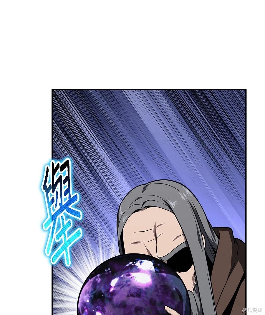 第 230 页