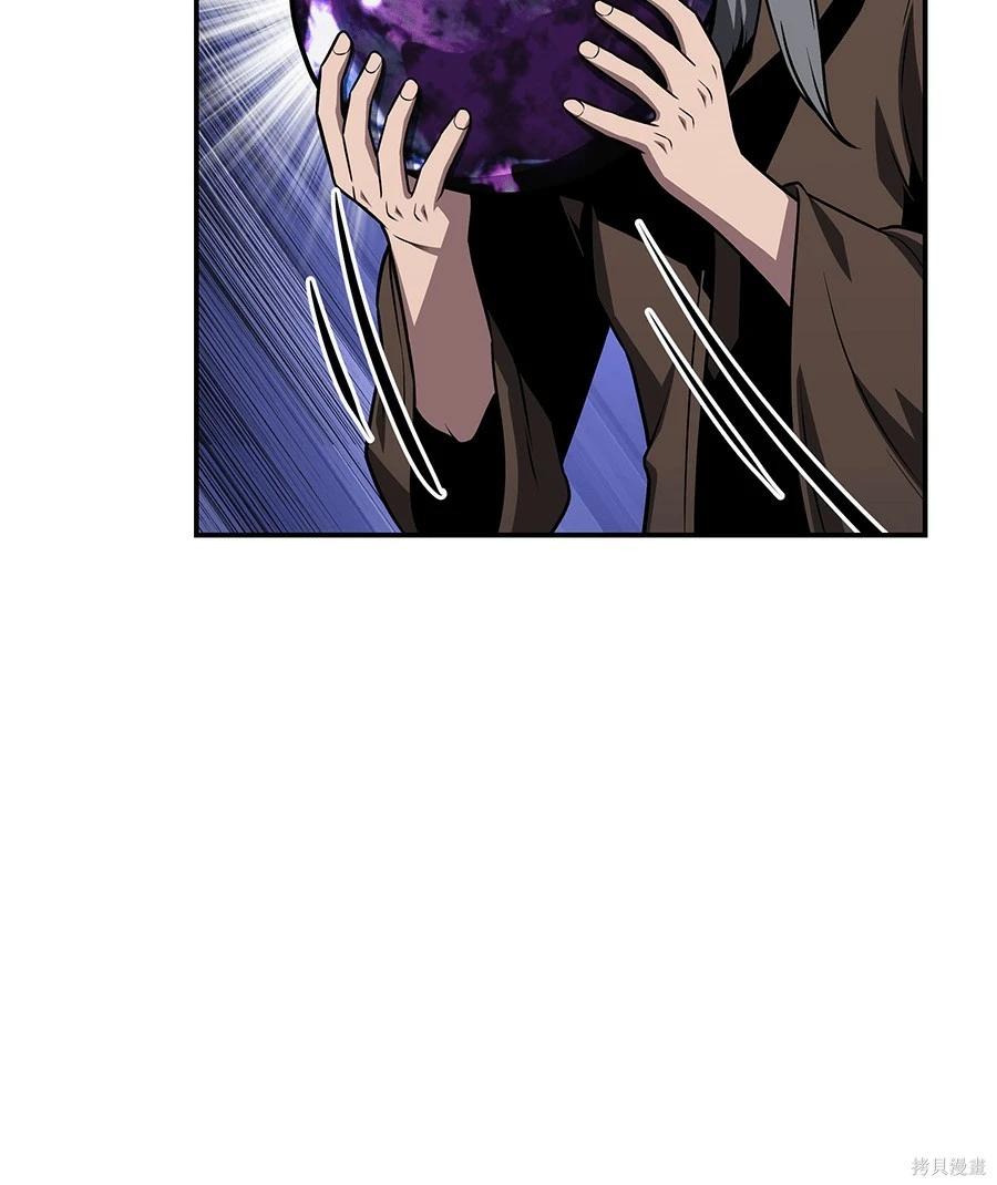 第 231 页