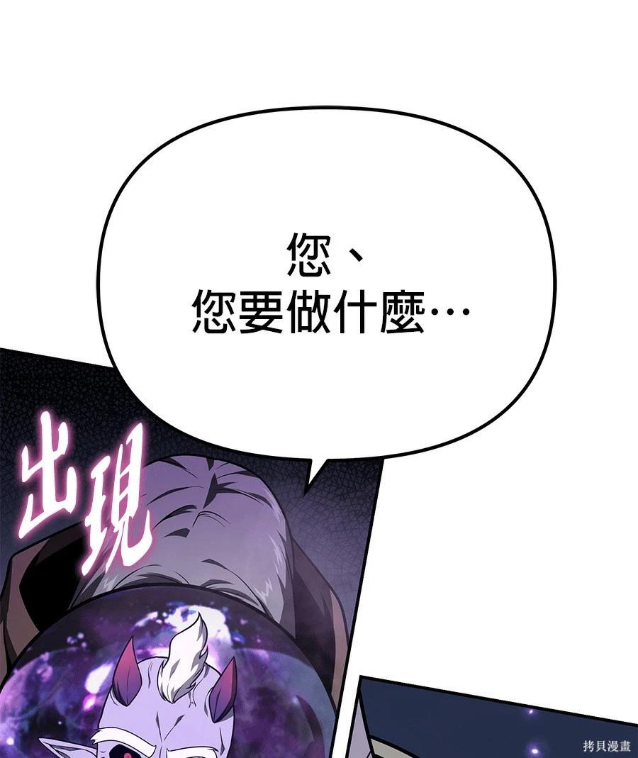 第 232 页