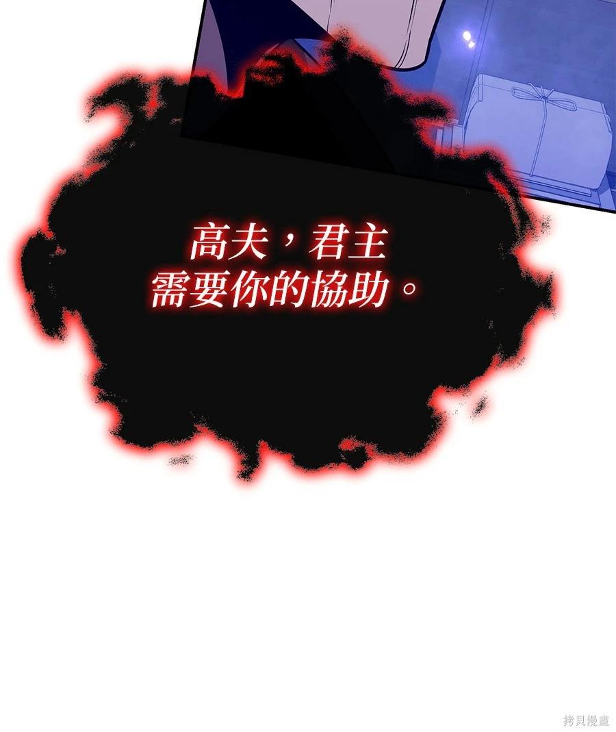 第 234 页