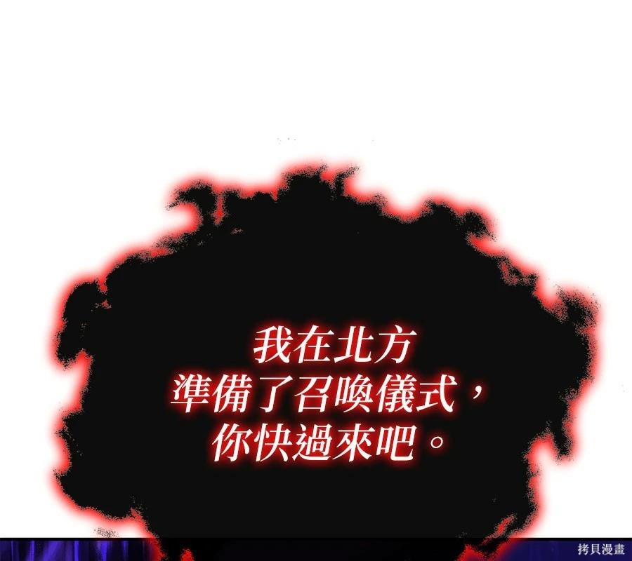 第 235 页