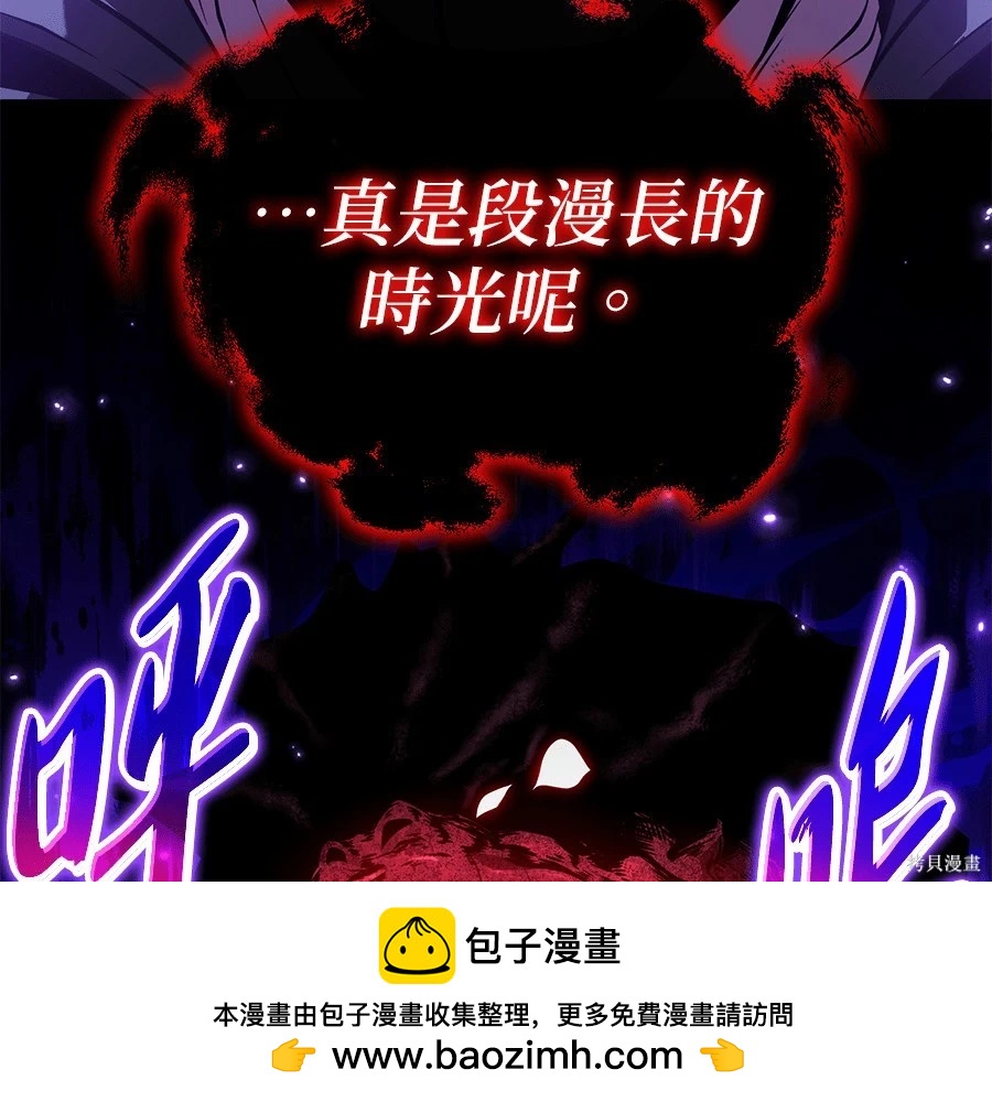 第 240 页