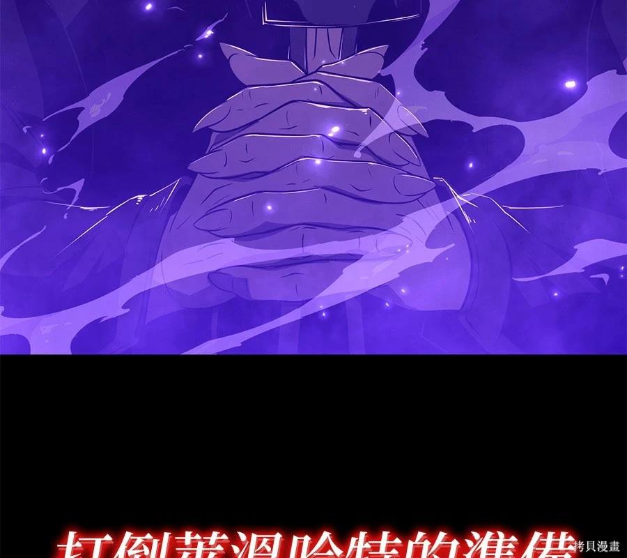第 243 页