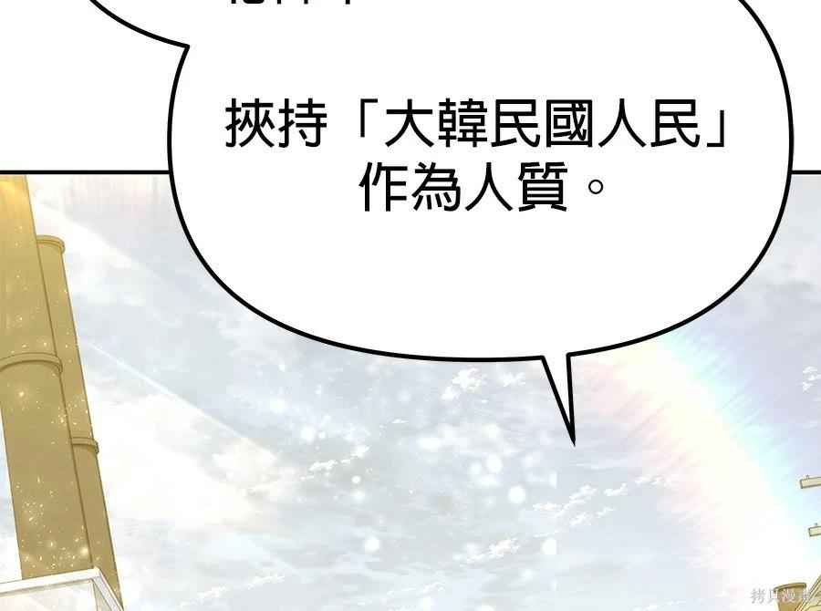 第 95 页
