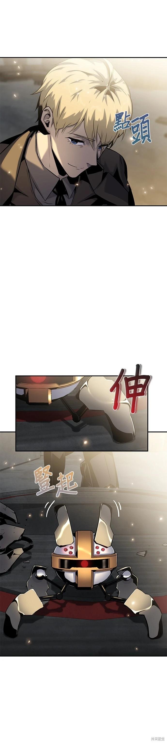 第 47 页