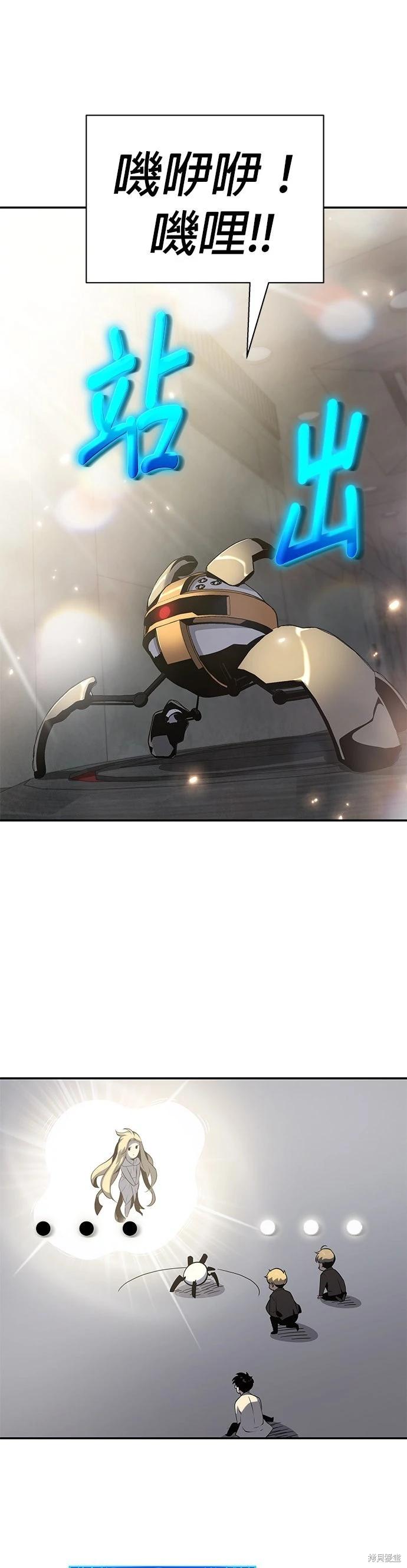 第 48 页